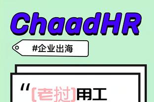 hth官方网站